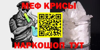 круглые Гусиноозёрск