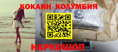 прущая мука Дубна