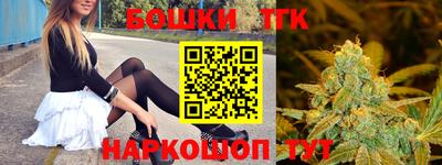 метамфетамин Гусев