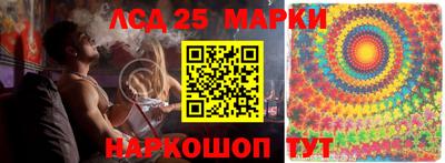 круглые Гусиноозёрск