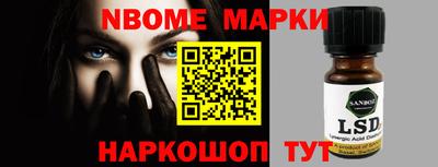 COCAINE Донской