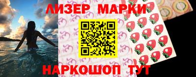 прущая мука Дубна