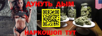 стаф Гусь-Хрустальный