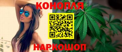 стаф Гусь-Хрустальный