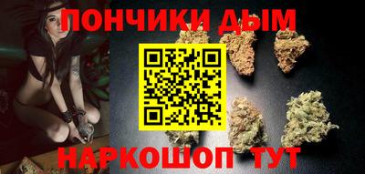 круглые Гусиноозёрск