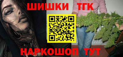 стаф Гусь-Хрустальный