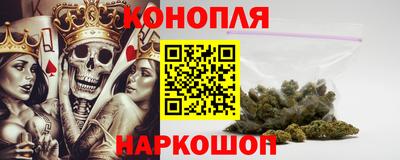 стаф Гусь-Хрустальный