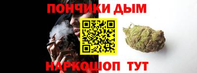 круглые Гусиноозёрск
