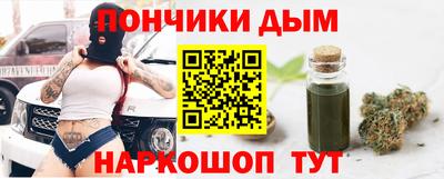 круглые Гусиноозёрск