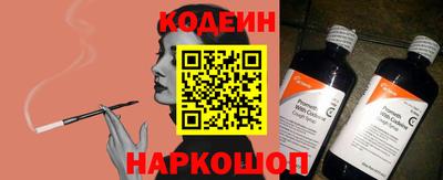 прущая мука Дубна