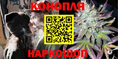метамфетамин Гусев