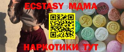 круглые Гусиноозёрск