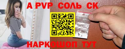 круглые Гусиноозёрск
