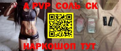 круглые Гусиноозёрск