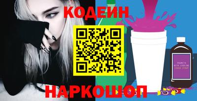 круглые Гусиноозёрск