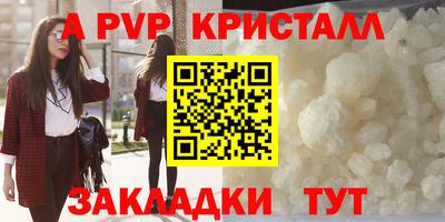 круглые Гусиноозёрск