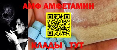 круглые Гусиноозёрск