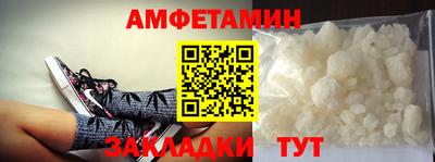прущая мука Донецк
