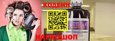 круглые Гусиноозёрск