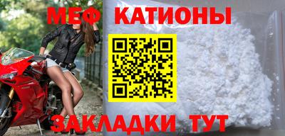 круглые Гусиноозёрск